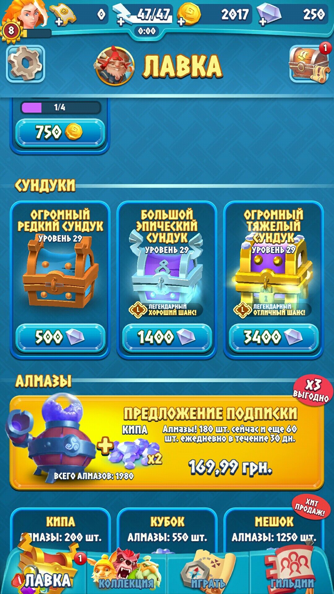 betsamigo casino